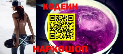 молекула духа Туймазы