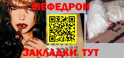 каннабис Тулун