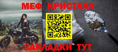 каннабис Тулун