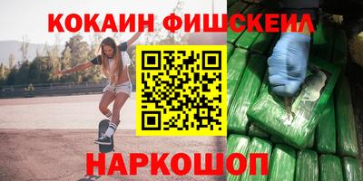 каннабис Тулун