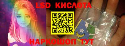 молекула духа Тула