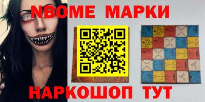 каннабис Тулун