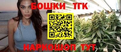 молекула духа Туймазы