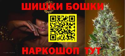 каннабис Тулун