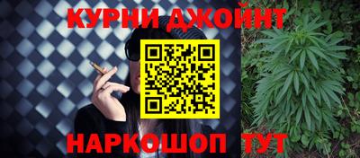 молекула духа Туймазы
