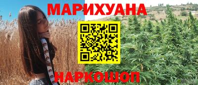 молекула духа Туймазы