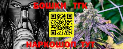 молекула духа Туймазы