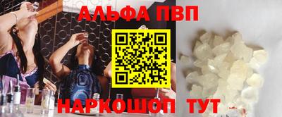 каннабис Тулун