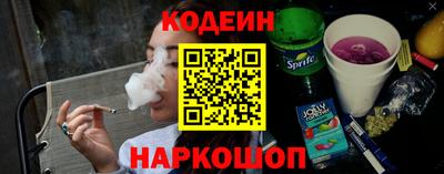 молекула духа Туймазы
