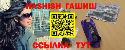 молекула духа Тула