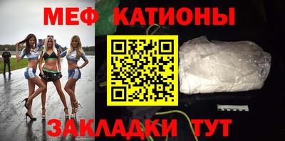 каннабис Тулун