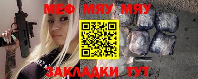каннабис Тулун